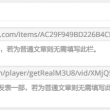 彩吧试机号及开奖结果查询